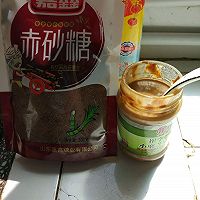 芝麻酱红糖饼的做法图解3