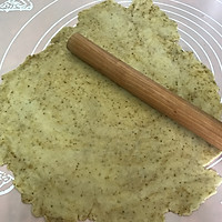 椒盐苏打饼-酥得掉渣的做法图解5