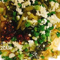 酸辣牛肉米粉汤的做法图解1