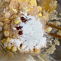 自制美味玉米肠的做法图解4