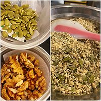 坚果燕麦饼干的做法图解4