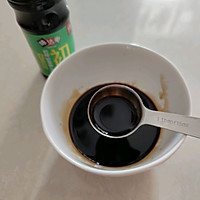 #名厨汁味正当夏#老北京酱油汆面的做法图解4