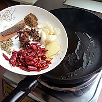 麻辣毛豆（绝味的味道）的做法图解2