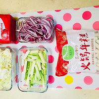 韩式辣炒年糕的做法图解1