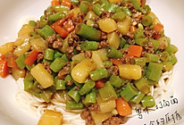 粤味打卤面的做法