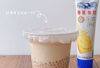 #在夏日饮饮作乐#红枣生姜西米养生奶茶的做法