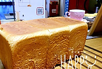 土司面包—【九阳食尚学院】的做法