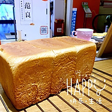 土司面包—【九阳食尚学院】