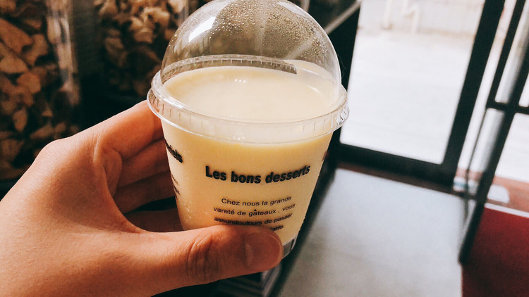 雪糕～淡奶油最后的终结者！的做法