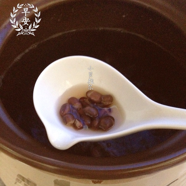 红豆花生粥的做法图解6