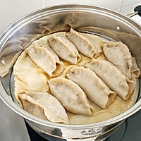 想控糖吃莜面蒸饺的做法图解13