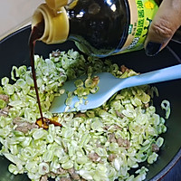 #让宝贝爱上每一顿饭#下饭神器 牛肉芸豆的做法图解10