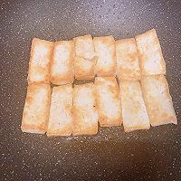 #冬季滋补花样吃法#味增肉丸汤的做法图解3