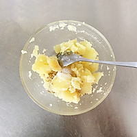 #柏翠辅食节—夏季辅食#奶酪芝士焗土豆的做法图解5