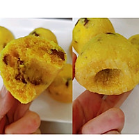 养生减脂主食--玉米红枣窝窝头的做法图解6