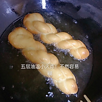 奶香松软麻花教程的做法图解11