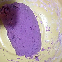 紫薯山药糯米饼（烤箱版）的做法图解4