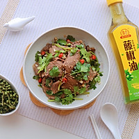 凉拌牛肉的做法图解16