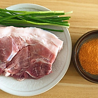 必学粉蒸肉的做法图解1
