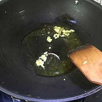 鱼香炒鸡蛋的做法图解3