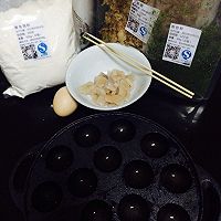 章鱼小丸子的做法图解2