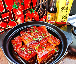 #东古家味美食#香而不腻，一学就会的东坡肉‼️的做法