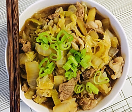 暖心羊肉白菜汤面的做法