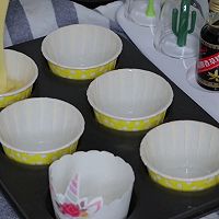 #夏天夜宵High起来！#酸奶玛芬蛋糕的做法图解5