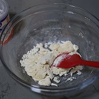 香香甜甜的快手早餐～炼奶香蕉芝士饼的做法图解5