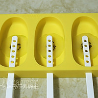 百香果芒果冰棍的做法图解4
