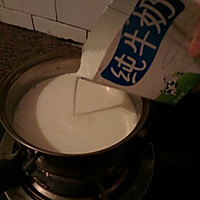 醇香牛奶冰棒的做法图解5
