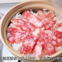 广式香肠煲仔饭的做法图解5