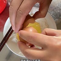 童年的美食，花椒叶鱼的做法图解2