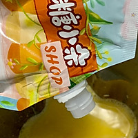 #糖小朵甜蜜控糖秘籍#奶香南瓜玉米汁的做法图解3
