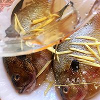 清蒸太阳鱼#快手又营养，我家的必备冬日菜品#的做法图解4