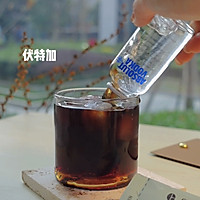 葡萄伏特加冰美式的做法图解5
