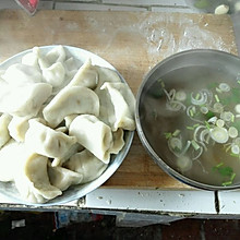 芹菜香菇猪肉饺