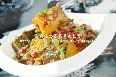 鱼香南瓜