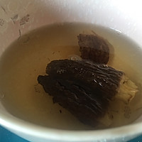 羊肚菌蒸蛋的做法图解2
