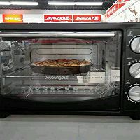 田园风光火腿披萨的做法图解6