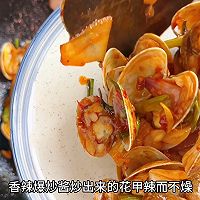 夏季最受欢迎下酒菜：自制金银蒜蓉粉丝蒸生蚝、香辣爆炒小海鲜的做法图解4