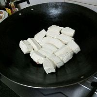 客家酿豆腐(金银版）的做法图解10