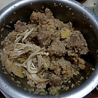 电饭锅版简易粉蒸肉的做法图解3
