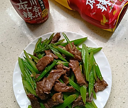 #豪吉小香风 做菜超吃香#川香牛肉西芹的做法