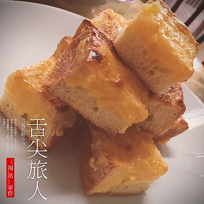 岩烧乳酪小方