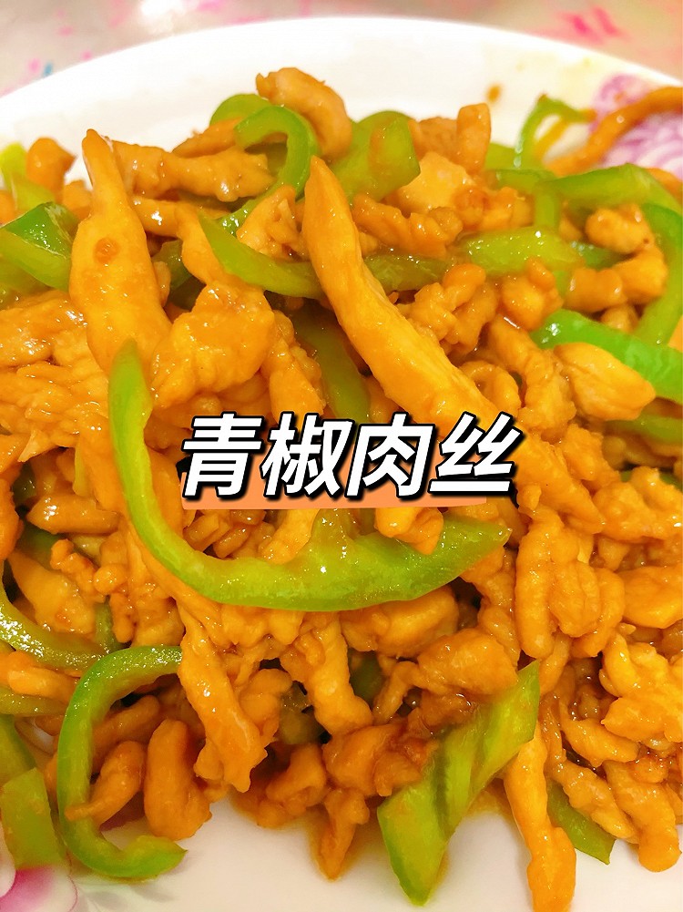 这样做的鸡胸肉也太嫩了吧的做法