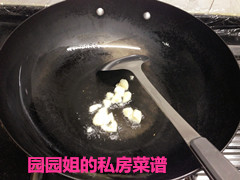 #舌尖还原#茹素---鲜美的“红烧小蘑菇”！的做法图解4