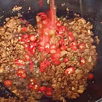 湘西米粉#肉末臊子粉的做法图解8