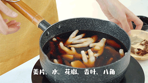 红烧鸡爪的做法图解3
