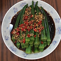 凉拌秋葵的做法图解7
